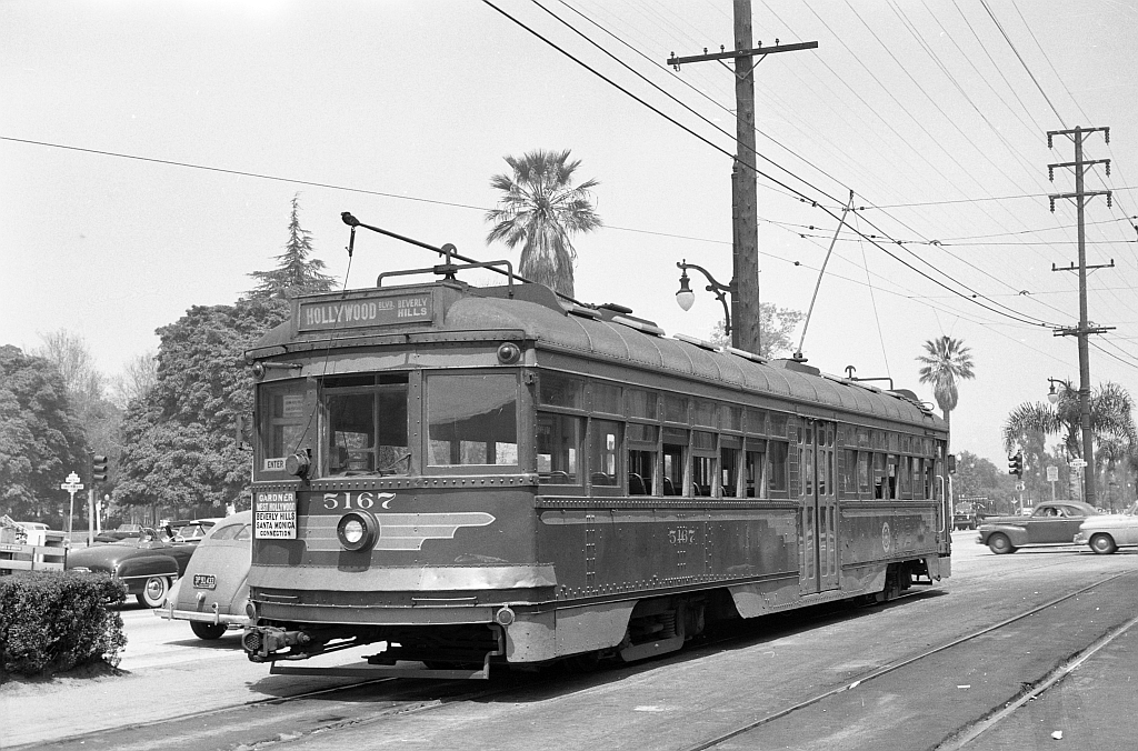Street car